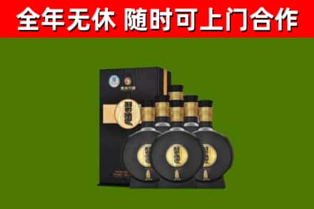 玉溪烟酒回收习酒1988.jpg